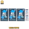 Pull-up 373 Direct 45 sheets / 풀업373 다이렉트 45매
