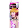Hoyu Beauty Teen Point Color Cream, Cherry Pink, 4.9 oz