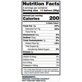 Elan Organic Coconut Smiles 8 Pack, 35.2 Ounce, Non-GMO, Vegan, Gluten-Free