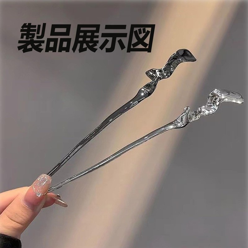 HUIKKJP かんざし 髪留め ヘアアレンジ シンプル 簪 ヘアスティック ヘアアクセサリー 浴衣 着物
