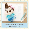 Sunstar Bungu Sanrio S1426885 Pencil Case, Plush Crayon Shin-chan x