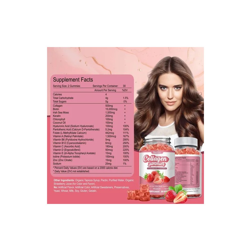 Riyuetian Gomitas Colágeno Vitamina-c Biotina Fresa 60