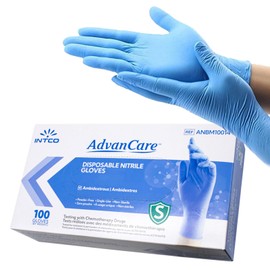 Disposable Nitrile Gloves, 100 Gloves, Small, Intco, Disposable Work Gloves, 4 MIL Premium Dexterity & Quality, Powder-Free, Non-Sterile, Latex-Free, Blue, S