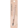Tombow Tombow MONO GRAPH MECHANICAL PENCIL, LIMITED EDITION MINERAL COLOR,