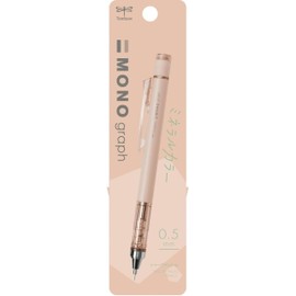 Tombow Tombow MONO GRAPH MECHANICAL PENCIL, LIMITED EDITION MINERAL COLOR, 0.5mm, Apricot Pink