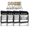 SUNEAST SDXC Card UHS-II V60 U3 4K UHD ULTIMATE PRO