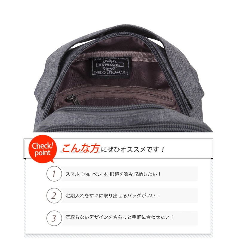 Raymark CASUAL Body Bag, Men's, Women's, Shoulder Bag, Black