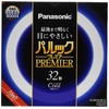 Panasonic FCL32ECW30HF2 Fluorescent Round Shape Cool Color Parck Premier
