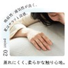 SU-ZI MUGON Cotton Cover, Side Sleeping Pillow, Dedicated Cover