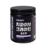 Gway G5 Creatine Grape Flavor Energy Supply 200g / 지웨이 지파이브 크레아틴 포도맛 에너지공급 200g