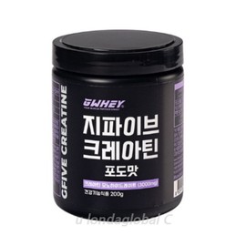 Gway G5 Creatine Grape Flavor Energy Supply 200g / 지웨이 지파이브 크레아틴 포도맛 에너지공급 200g