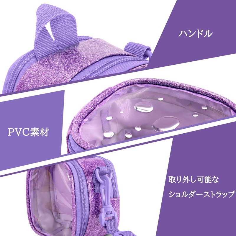 LoDrid Digital Toy Case, Storage Case for Toy Digital Pet,