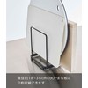 Yamazaki 6179 Round Cutting Board Stand, Black, Approx. W 6.3