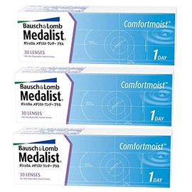 メダリスト ワンデープラス 30枚入り 3箱 【BC】8.6【PWR】-2.75