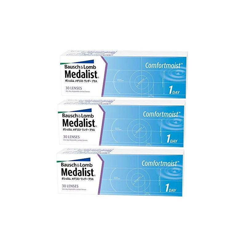 メダリスト ワンデープラス 30枚入り 3箱 【BC】8.6【PWR】-2.75