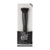 e.l.f. Ultimate - Cepillo de mezcla, herramienta de maquillaje vegano,