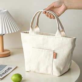 Women Lunch Tote, Reusable Lunch Bag for Men Adult Work School Travel, Reusable Leakproof Tote, Insulated Lunch Bag (1pcs Beige)