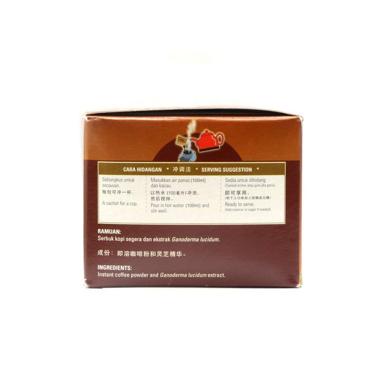 Generic TOTALLYAWESOME Gano Excel Ganocafe Gano Cafe Classic With Ganoderma