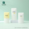 50ml Empty Squeeze Bottle for Hand Cream & Sunscreen Refill - Travel Sub-Bottle Cosmetic 50ml White PE 30ea