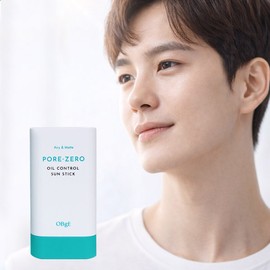 object Objet Pore Zero Oil Control Sun Stick 18g / 오브제 포어 제로 오일 컨트롤 선스틱 18g