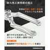 Umibozu Fishing Pliers Large Long Strong Rust-resistant Hook Remover Domestic