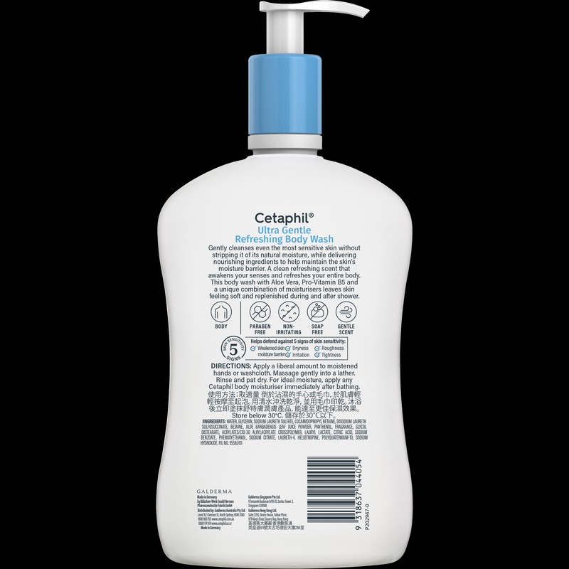 Cetaphil Ultra Gentle Refreshing Body Wash 1L
