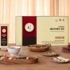 풍년보감 홍삼 선물세트 설선물 중장년 부모님 회사 Pungnyun Bogeum Red Ginseng Gift Set Lunar New Year Gift for Middle-aged Parents and Company