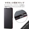 Elecom PM-O212PLFUBK OPPO Reno5 A Leather Case Folio UltraSlim Thin