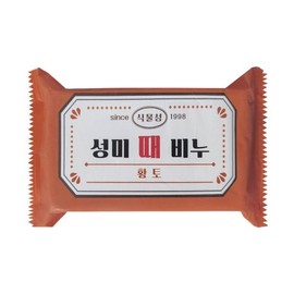 10 oriental herbal vegetable red clay soap removes 10 stains, removes 10 stains, removes 10 stains, natural oriental herbal vegetable red clay soap, removes 10 stains, destroys 10 natural herbal vegetable charcoal soaps, removes 10 stains. / 성미 한방 식물성 황토 때비누 10개 때제거 박살 성미 천연 한방 식물성 황토 때비누 10개 때제거 박살 성미 천연 한방 식물성 참숯 때비누 10개 때