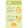 Enieni Cuticle Pen Nail Cuticle Herbal Extract Plant Oil Nail