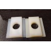 IKEA 2-Pack IKEA #124517 Sektion Cabinet Suspension Bracket Plastic Inserts