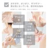 Mon BAACE Mon Baace Retinol Body Cream, Large Capacity, 14.1