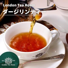 London Tea Room Darjeeling Tea (100g Bag)