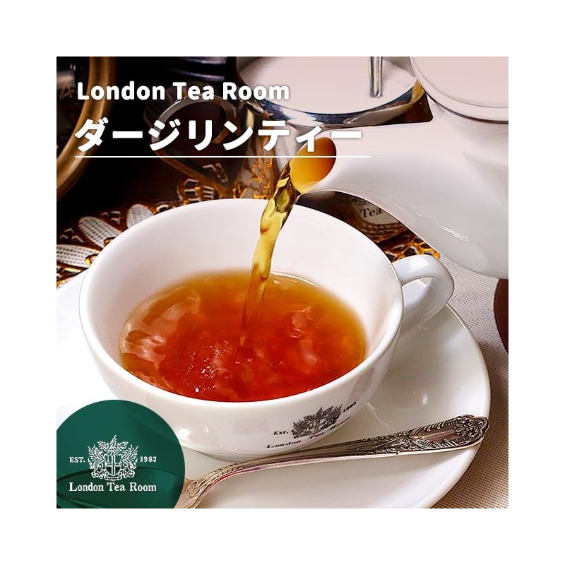 London Tea Room Darjeeling Tea (100g Bag)