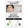NULL Face Powder, Redness Cover, Pore Radiant, Men's Finishing Powder