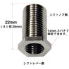 Caliber Conversion Screw 12 x 1.25-10 x 1.5 566354