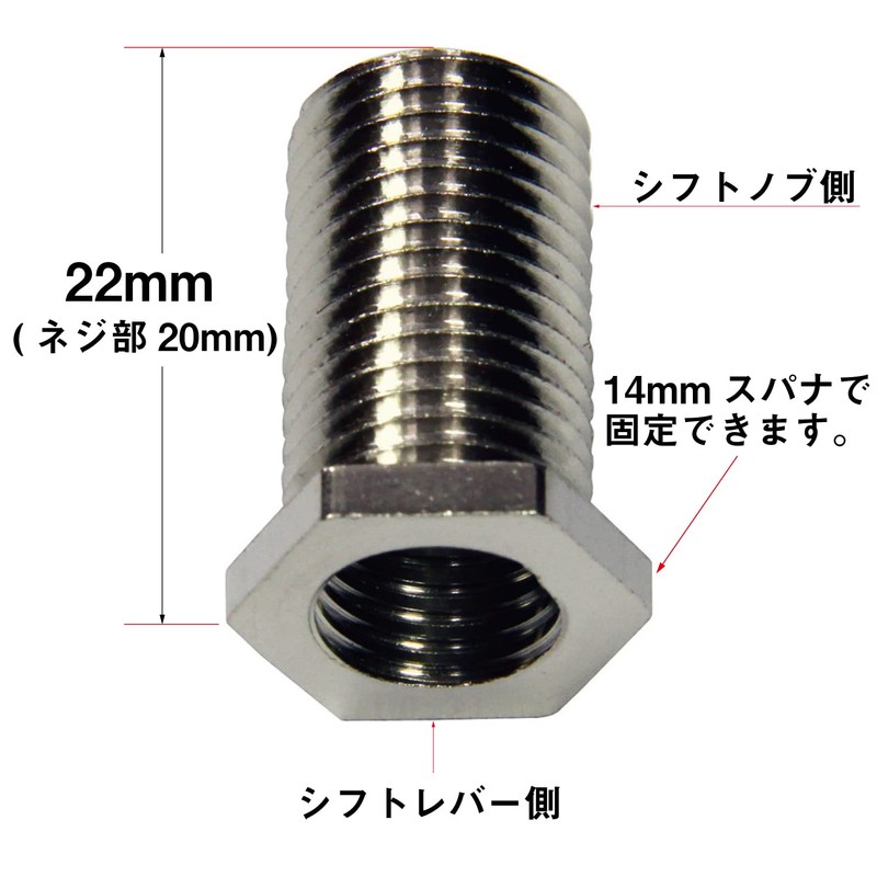 Caliber Conversion Screw 12 x 1.25-10 x 1.5 566354