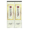 Kim So-hyung Hemile herbal extract dye 200ml dark brown 2pcs