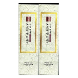 Kim So-hyung Hemile herbal extract dye 200ml dark brown 2pcs / 김소형 헤밀레 본초진액 염색고 200ml 어두운갈색 2개