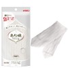 Kikuron Body Towel, 100% Cotton, White, 9.4 x 39.4 inches