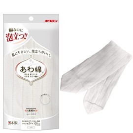 Kikuron Body Towel, 100% Cotton, White, 9.4 x 39.4 inches (24 x 100 cm), Pack of 1, For Delicate Skin, Lots of Foam, Body Wash, Made in Japan, Bubble Net, Foam Cotton