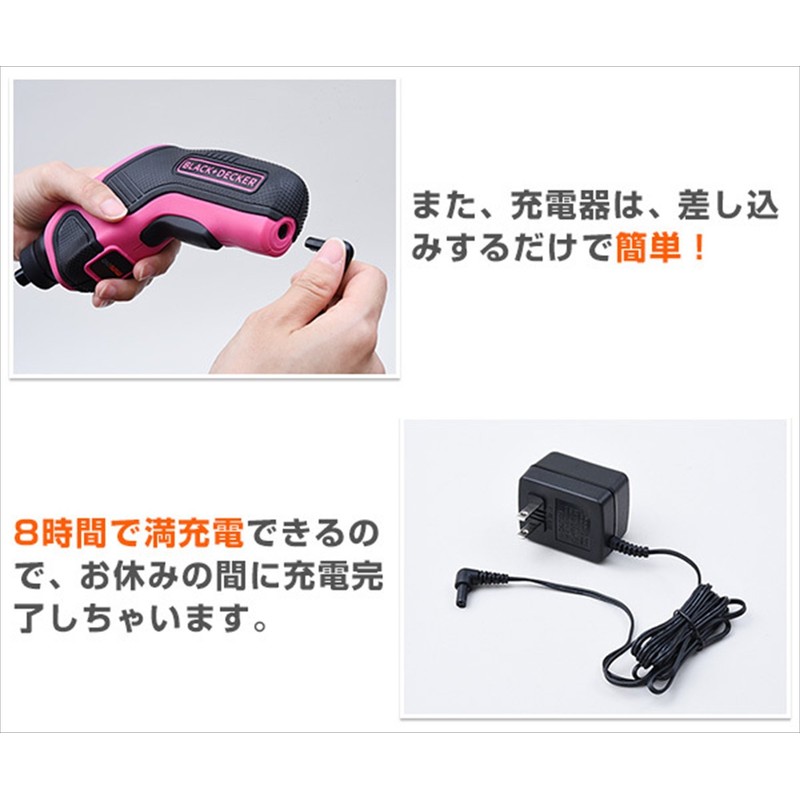 Black & Decker CS3651LCP Home Driver for Beginners, DIY Electric