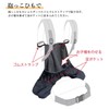 日本エイテックス ユグノー FTフットマフ 抱っこひもとベビーカーで使える 冬用マフ ブランケット グレー 01-117