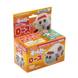 Masudaya Corporation PUI PUI Molker, Rose for Hashiru Series