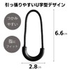GEJ-Tech Zipper Tabs Zipper Pulls, Black, Gray, Easy Grip, Easy