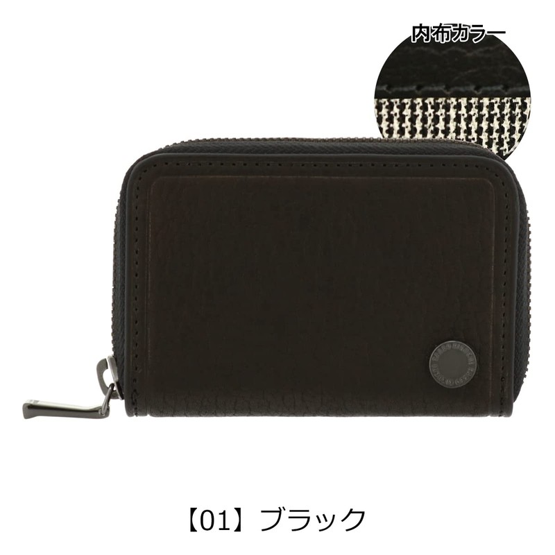 Takeokikuchi 730612 Men's Coin Purse, Round Zipper, Genuine Leather, Coin