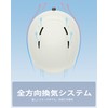 Findway Ski Helmet, High-Density Expanded Polystyrene, Size Adjustment Dial, Removable
