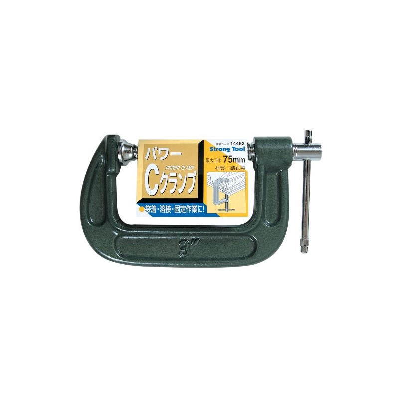 sutorongutu-ru (Strong Tool) Power C Clamp 75 mm 14452