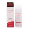 LUMIOR by Re'senza ルミオール バイ リセンザ 薬用 シワ改善美白 エッセンスインローション 150ml