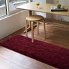 FALARK Soft Wine Red Runner Rugs for Bedroom, 2x6 ft